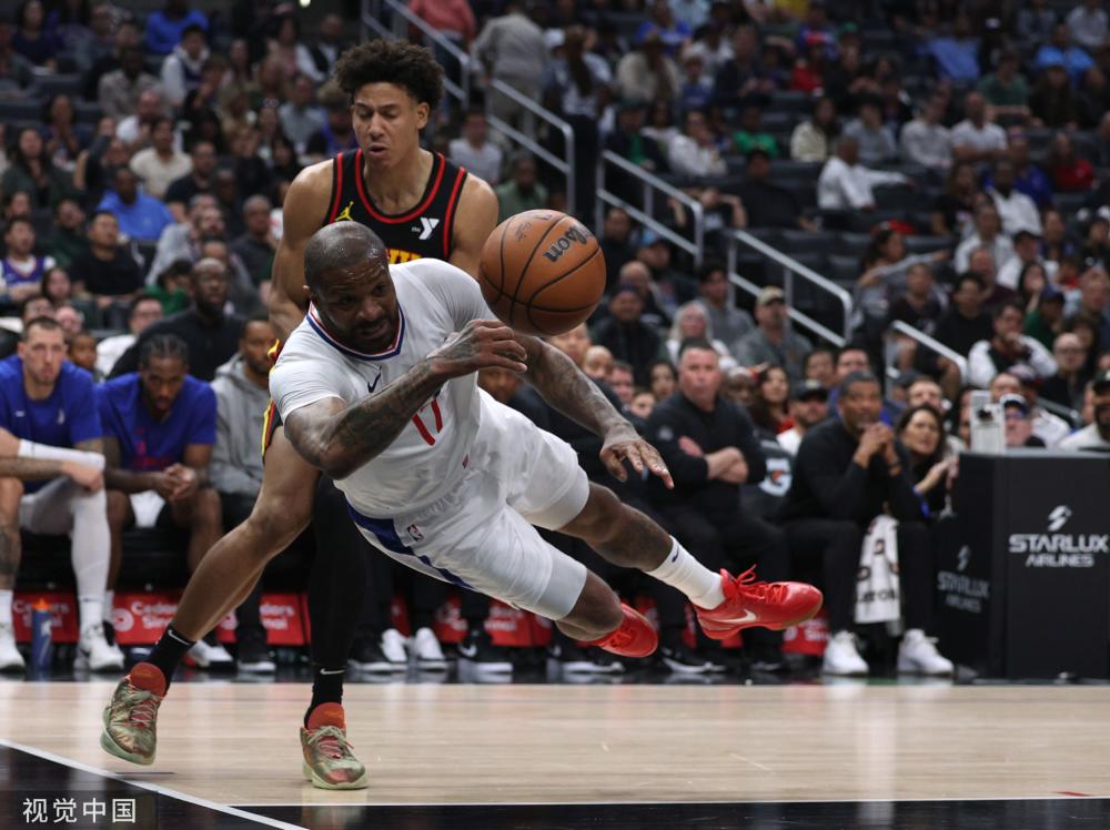 情绪激动 情绪激动