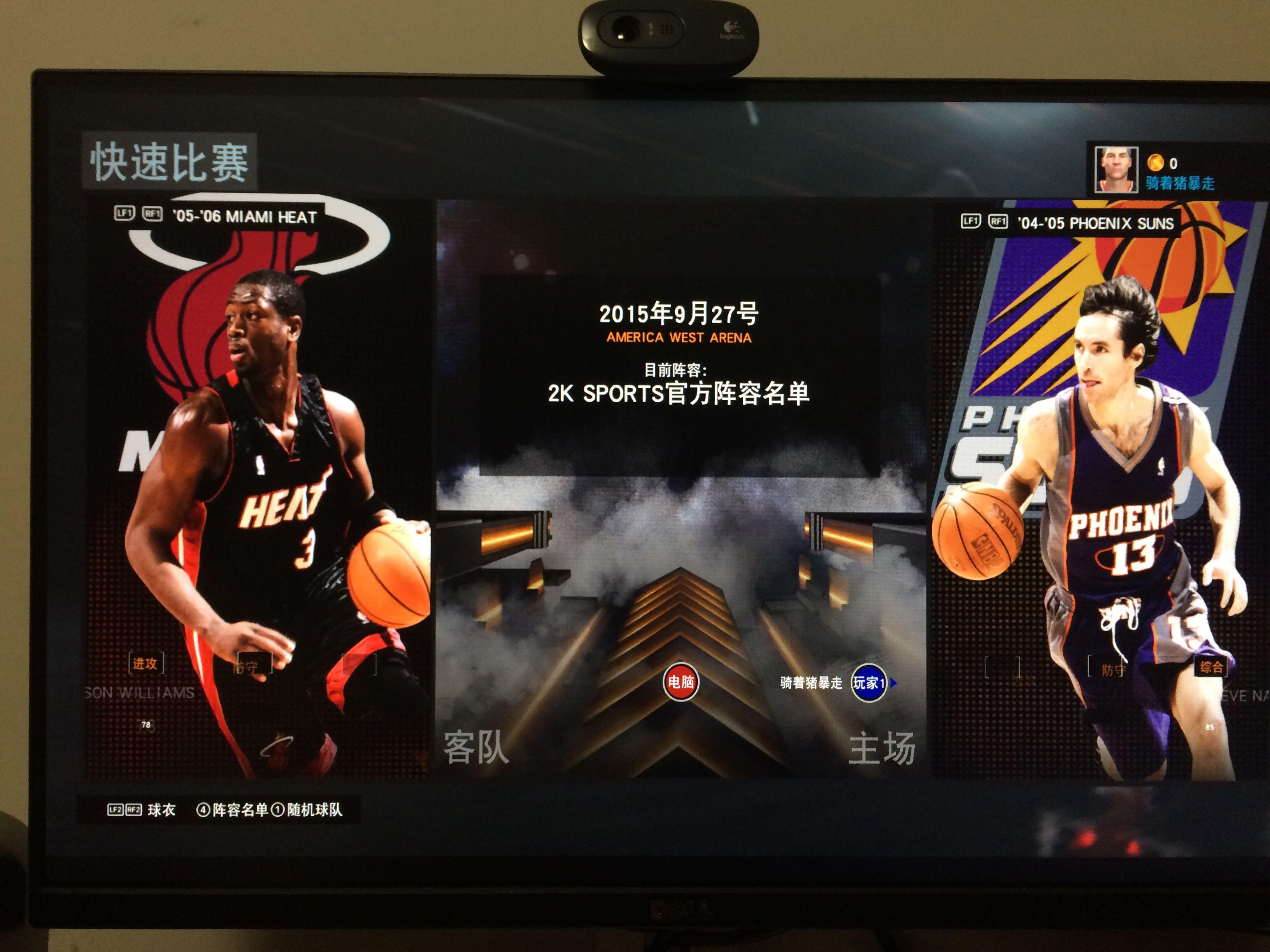 张帅再次证 张帅再次证