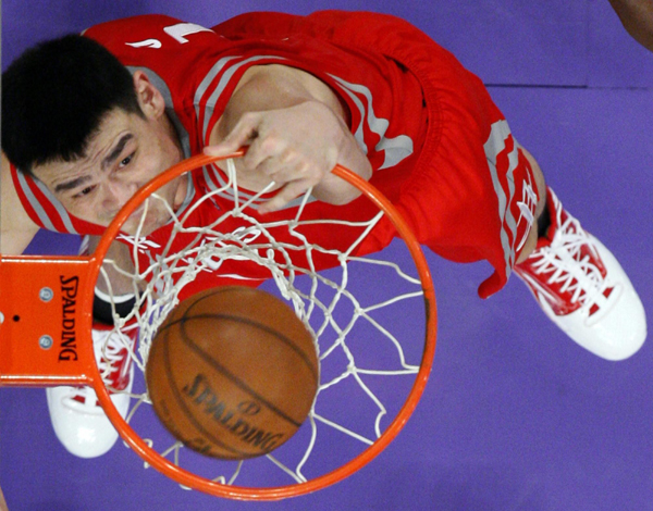 让曼城的进 让曼城的进