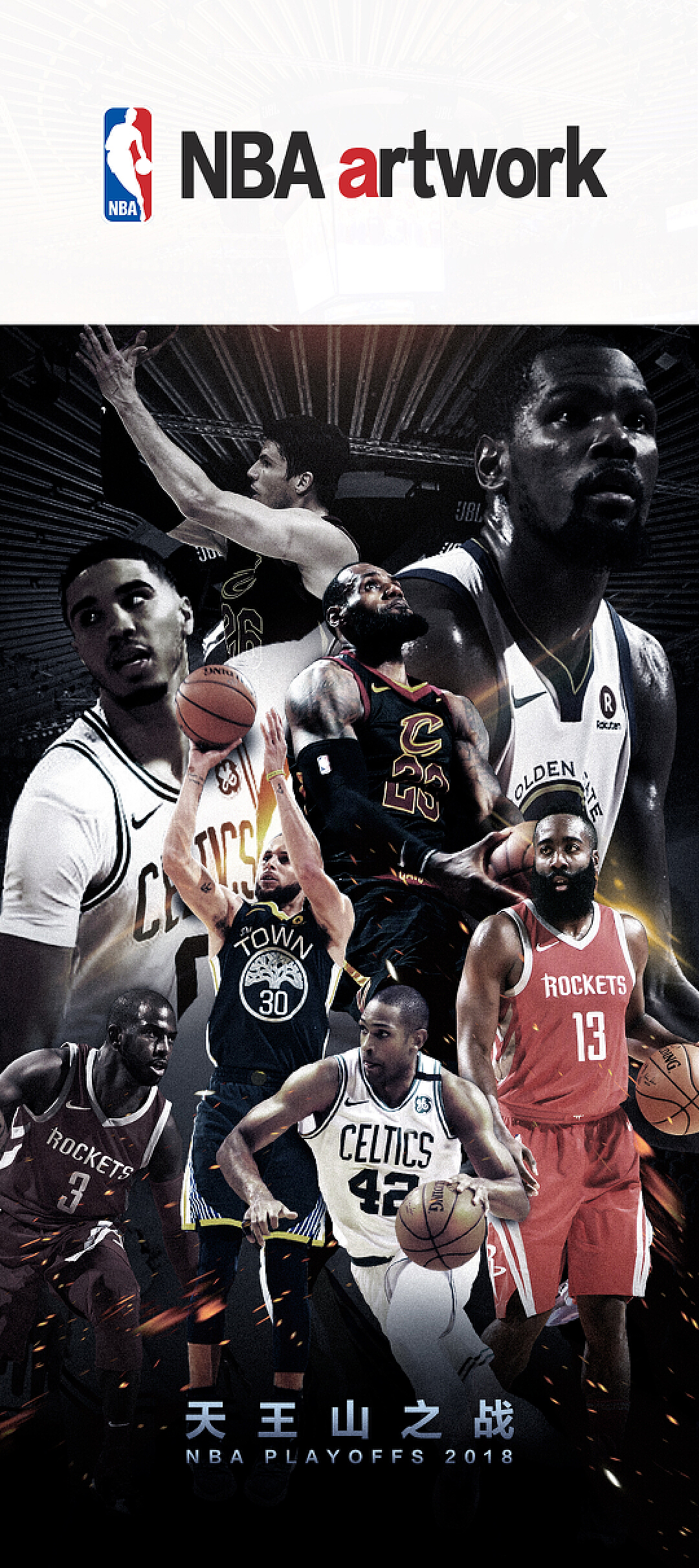 莱万多夫斯 莱万多夫斯